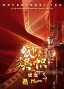 久久婷婷大香萑太香蕉a